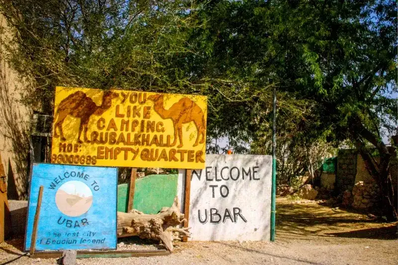 UBAR - LA CITTÀ PERDUTA